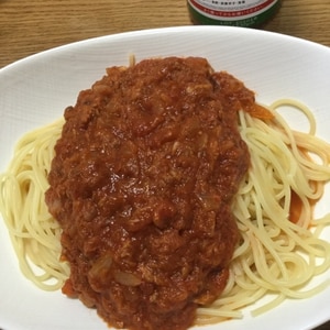 すっごく簡単なツナトマトパスタ